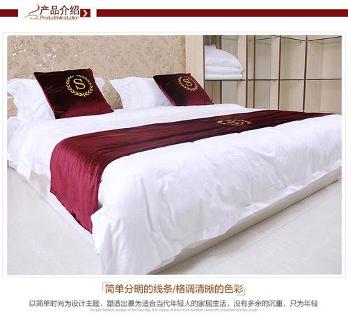 酒店用品 客房用品 客房布草 南通欧凯客房用品/布草/床单 260*270
