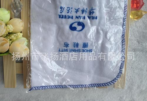 扬州市飞扬酒店用品 产品展厅 >酒店宾馆低耗用品 手指型檫鞋