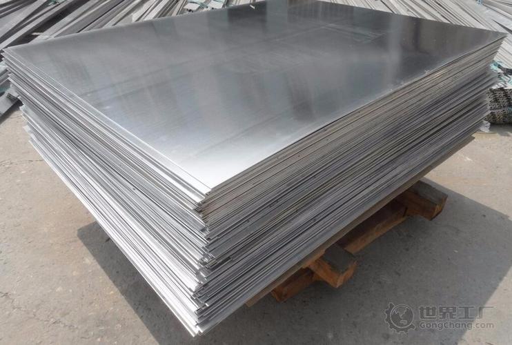 铝及铝合金材_金属加工材_冶金矿产_原材料_产品_世界工厂网
